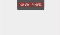 语音爆料怎么做视频,轻松制作精彩内容攻略