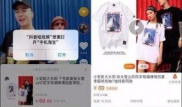 抖音的爆料视频,热门事件幕后真相