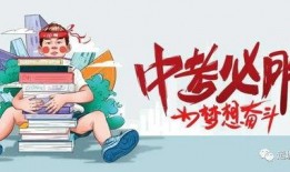 未央直播爆料最新消息,揭秘行业内幕，热点事件深度解析