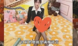 女网红室友爆料视频播放,揭秘网红圈幕后的真实生活