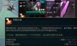 金铲铲最新英雄爆料大全,全新角色集结，战局再掀风云