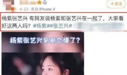 爆料圈内秘事吃瓜视频,秘事吃瓜视频背后的惊人真相