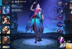 王者八月最新爆料,神秘英雄登场，全新玩法等你解锁！