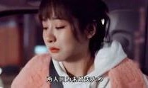 重庆爆料明星视频,独家视频揭秘幕后瞬间