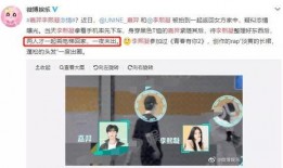 为什么视频没爆料过的人,视频未曾曝光的人生幕后故事