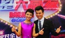 春妮爆料李彬抠门视频播放,视频播放引发热议