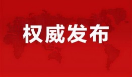 河北联通小伙爆料最新消息,揭秘通信行业内幕