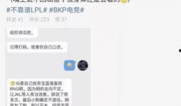 沈阳吃瓜最新事件爆料,揭秘最新爆料背后的真相与争议