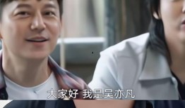 爆料圈内秘事吃瓜视频,秘事吃瓜视频背后的惊人真相