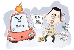 起诉娱乐吃瓜,揭秘吃瓜群众的起诉背后