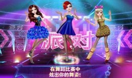 舞蹈皇后手机在线观看,手机在线观看，尽享舞蹈盛宴