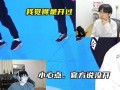 霸哥新闻爆料最新消息视频,最新消息视频深度解析